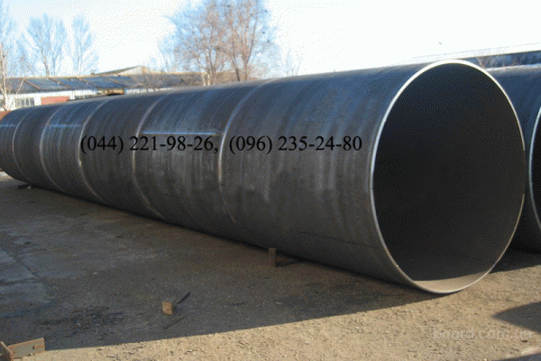 Трубы стальные большого диаметра: 630-2420 мм. - продам. Ціна договірна ...